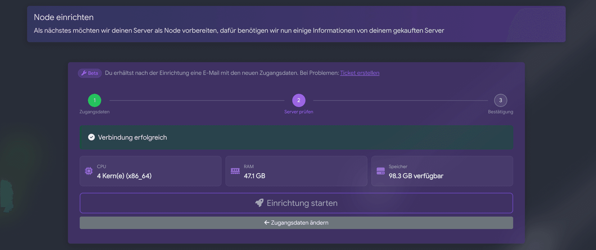 Zugangsdaten-Prüfung Screenshot